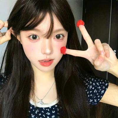 活跃