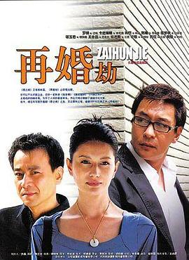 迁徙的鸟 封面图