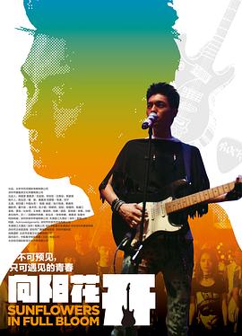 命中注定缘归来 封面图