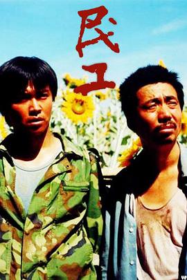 萌宝福星通古今 封面图