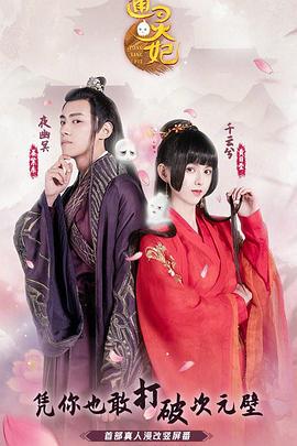 太古星神诀 封面图