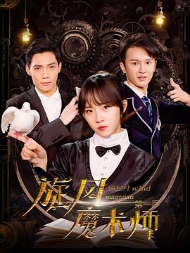 安娜贝尔3：回家国语 封面图