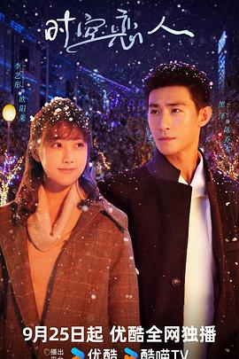 强势锁婚 封面图