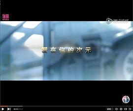 从零到我爱你 封面图