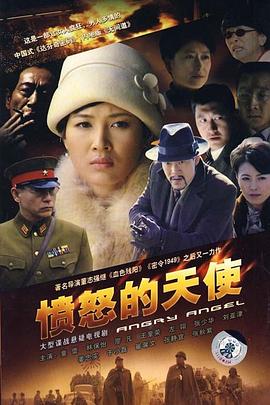 囧村逃亡 封面图